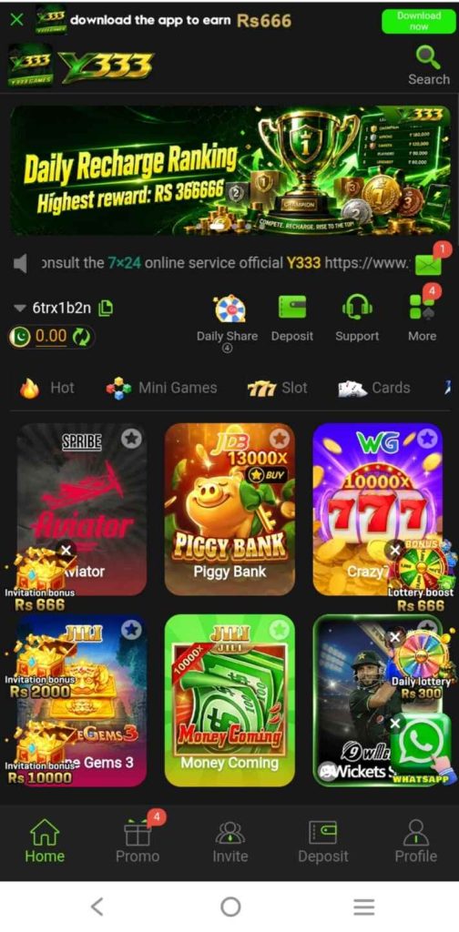 Y333 Game provides daily login rewards and bonus offers for users. It also features different game categories, giving players more options to explore.