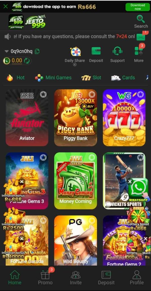 Jeeto999 Game App contains different game categories, Explore and play your favorite game.
