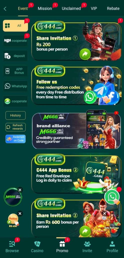 Bonuses, promotions, daily rewards, and special offers available within the gaming platform.