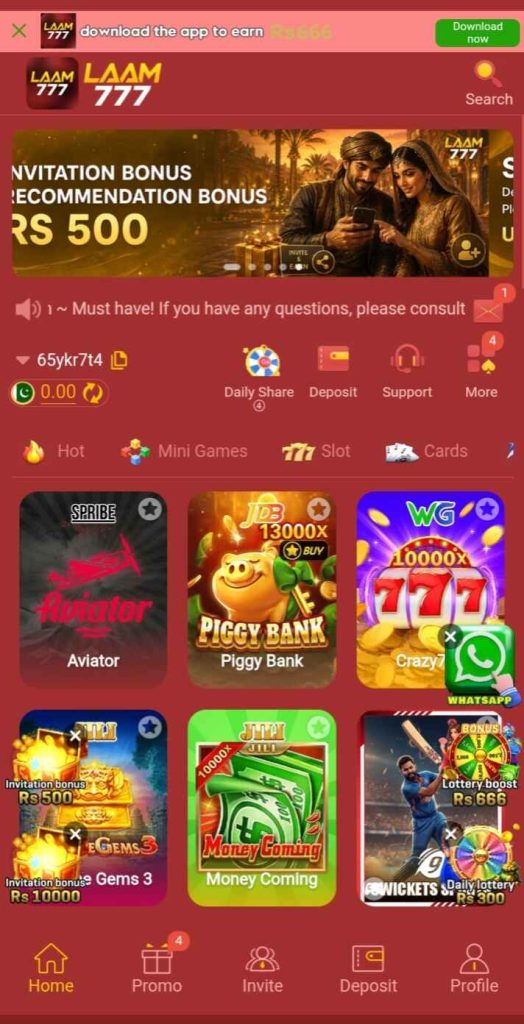 The screenshot shows different game categories in LAAM 777, giving players multiple options to explore and choose from based on their preferred style of gameplay.