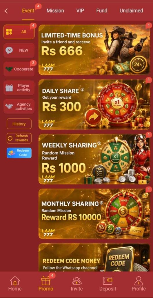 The screenshot shows promotional offers available in LAAM 777, featuring different deals and special offers for players.