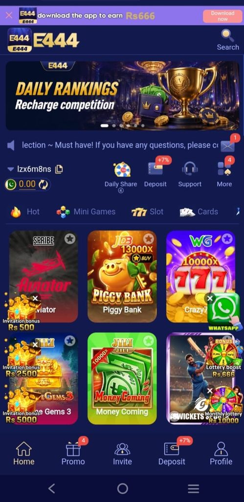 E444 Game offering multiple gaming options