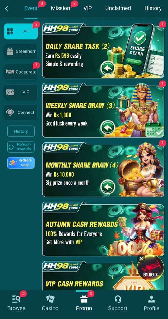 HH98 Game screenshot showing rewards, bonuses, and account features