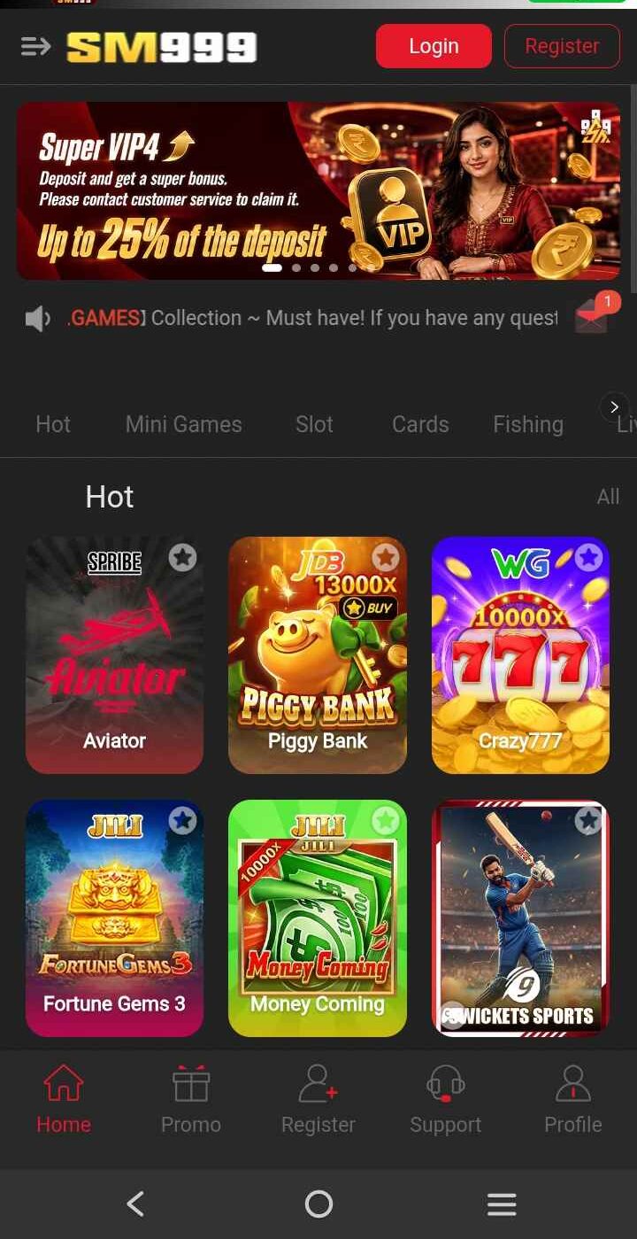 SM999 Game screenshot displaying multiple game categories with an easy-to-navigate layout