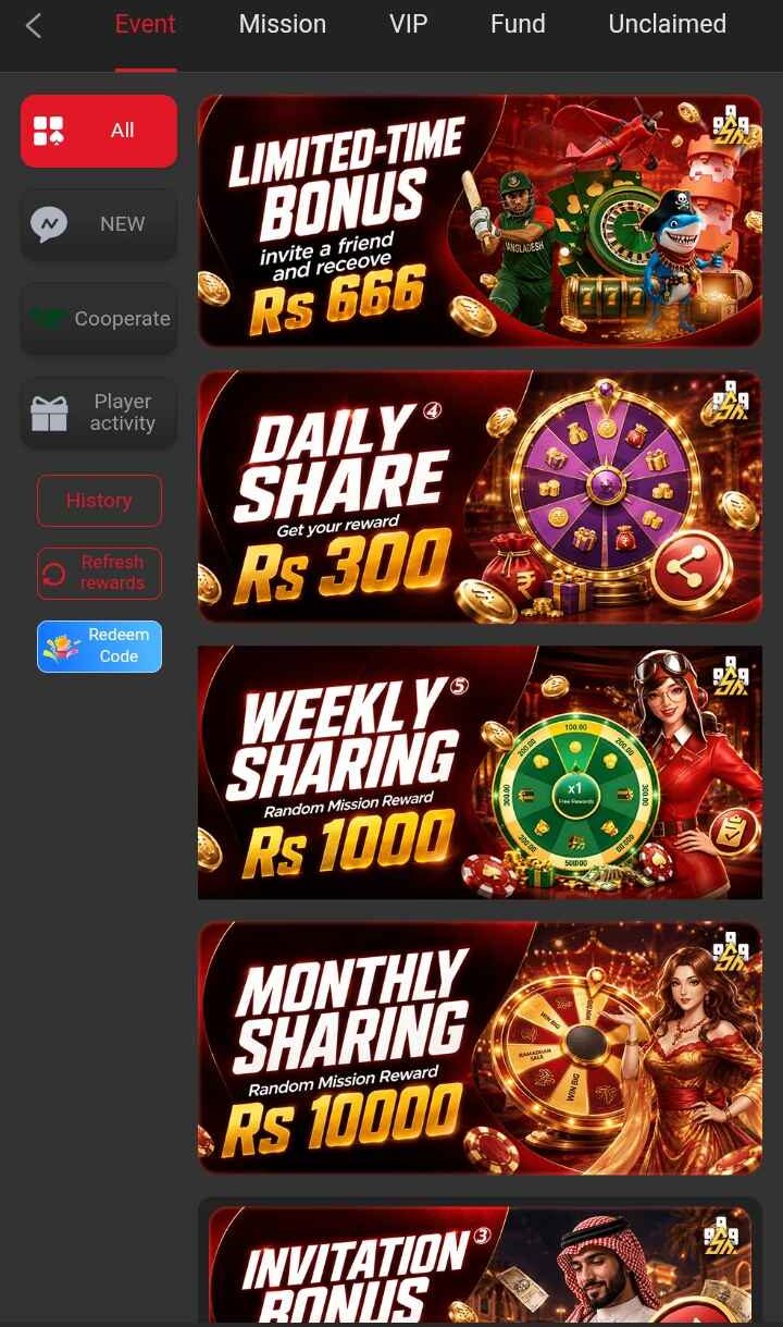 SM999 Game screenshot displaying daily, weekly, and share bonus options