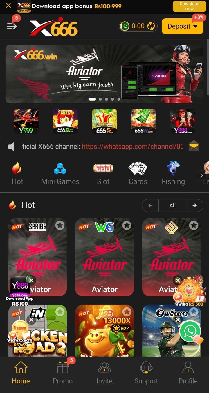 Screenshot showing X666 Game’s different game categories with a simple and easy-to-use layout.