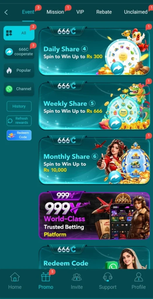 The 666C game Promotion section brings daily spins, weekly events, monthly rewards, missions, VIP offers, rebates, and redeem codes together in one place. Users can check the latest activities and explore new reward opportunities whenever they visit.