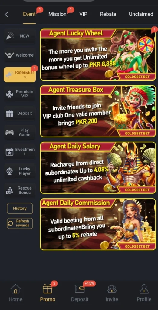 GoldsBet Game App includes several promotional options for users to explore. These can include welcome offers, referral rewards, VIP benefits, cashback, rebates, and agent-related promotions.