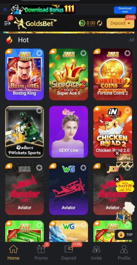 GoldsBet Game brings different gaming options together in one app. Users can explore a variety of choices from the main game area, including:

Slots
Teen Patti
Rummy
Dragon Tiger
Poker
Roulette
Baccarat
Blackjack
Andar Bahar Etc