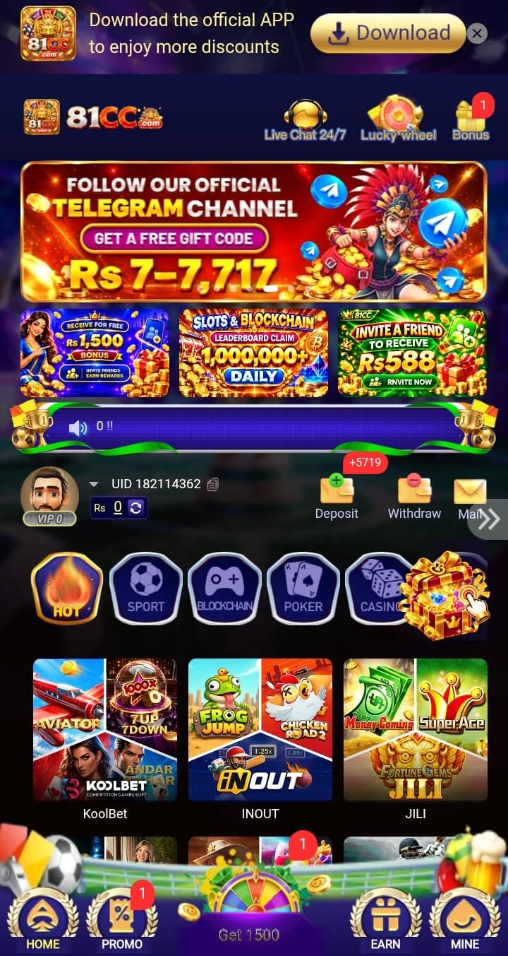 81CC Game features different game categories arranged in a clean and simple layout, making it easy for users to browse and explore available games