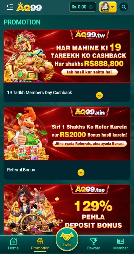 AQ99 Game promotion section showing available bonuses, reward offers, and promotional activities for users.