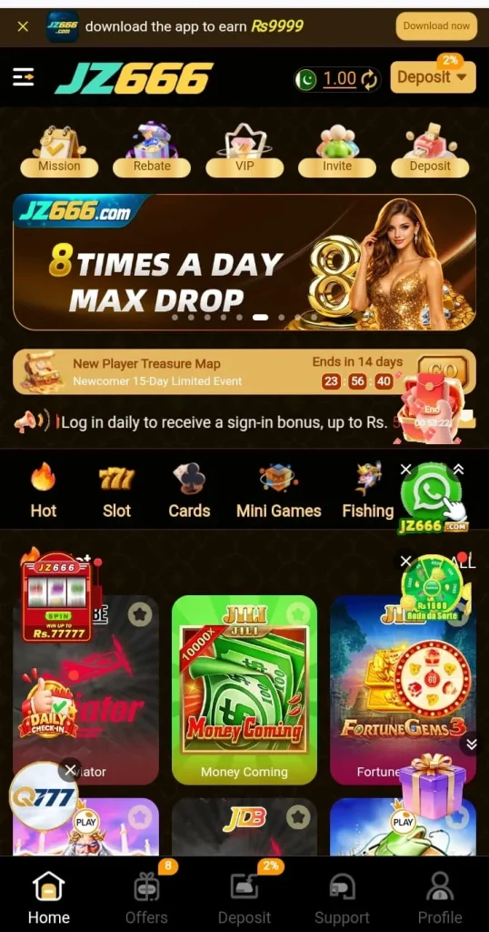 Visit the JZ666 Game home page to explore popular games, different categories, current promotions, exciting rewards, and useful account features. The clean mobile layout makes it easy to browse the platform and find the sections you want.
