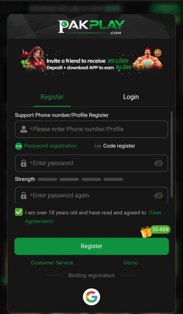 Pakplay Game App Registration page