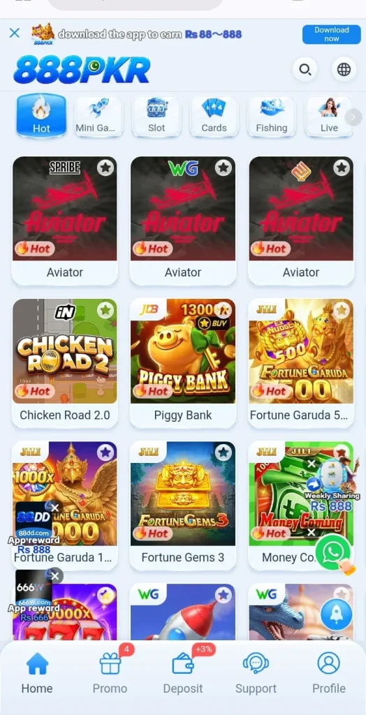 888PKR Game is a mobile gaming platform with different game categories, simple menus, and a smooth layout. Users can explore their favorite games, check promotions, and view bonuses and rewards in one place. The platform also supports convenient payment options for Pakistani users.